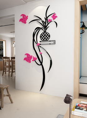 走廊玄关客厅进门口墙面装饰画贴画纸小清新简约立体墙贴自粘吊篮