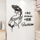 3d立体墙贴卧室女装 饰贴画logo定制 店铺瑜伽馆美容院背景墙墙面装