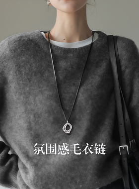 银色吊坠黑绳项链女秋冬百搭配饰
