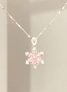 圣诞粉色雪花吊坠项链