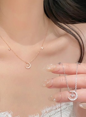 星月项链2025年新款爆款配饰女