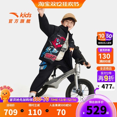 变形金刚联名安踏儿童男童羽绒服2025秋冬新款舒适保暖易去污外套