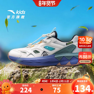 安踏儿童男大童框子鞋越野2026夏季新款透气防滑大童休闲沙滩鞋子