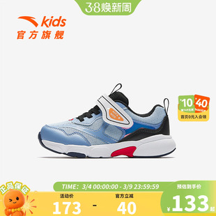 安踏儿童男小童跑鞋2026秋季新款舒适防滑耐磨儿童轻便犟弹运动鞋