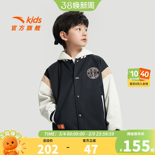 安踏儿童丝光绒外套男童篮球运动上衣2026冬季新款保暖加绒厚外套