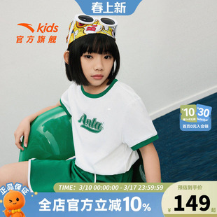 安踏儿童女童运动套2026年夏季新款大童针织跑训潮流短袖短裤套装