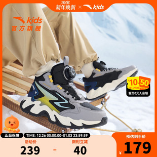 安踏儿童男童棉鞋加绒加厚保暖运动鞋二棉鞋冬季大童雪地靴童鞋子