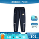 舒适亲肤儿童奥特曼裤 新款 子 2026秋季 安踏儿童男小童针织运动长裤