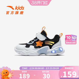 安踏学步鞋二阶段秋冬新款男宝宝鞋子软底童趣发光鞋婴幼儿闪灯鞋