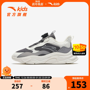 安踏儿童男童复古休闲鞋运动鞋秋季新款中大童户外跑步鞋纽扣童鞋