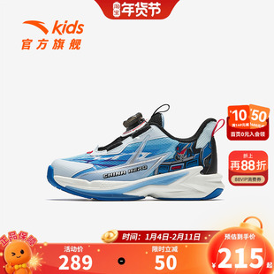 安踏儿童男童飞骑士平衡车鞋2026秋季新款小童跑鞋纽扣运动鞋专业