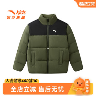 新款 安踏儿童男大童羽绒服2025冬季 舒适保暖中大童防水羽绒服外套