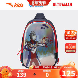 追光飞骑安踏儿童男童斜挎包2026年新款奥特曼男孩时尚休闲包包潮