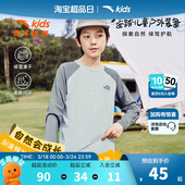 户外薄荷炫干长袖 安踏儿童装 女童打底衫 T恤2026春秋新款 男童长袖