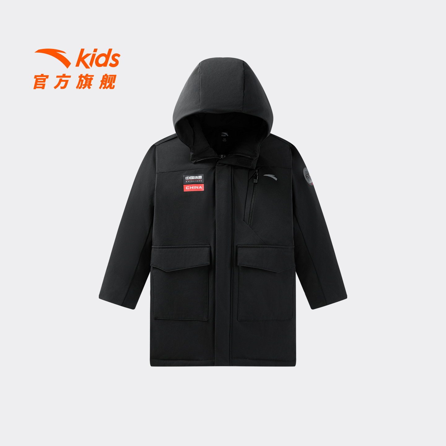 安踏儿童男女大童中长羽绒服2025冬款舒适保暖中大童四防连帽羽绒