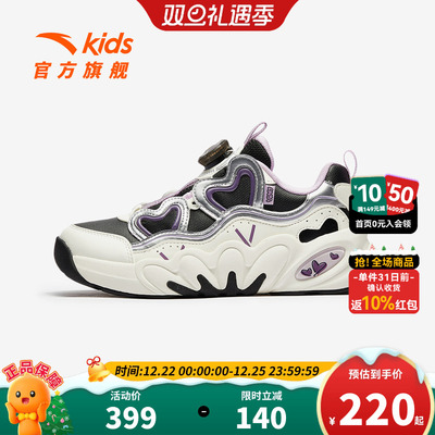 多肉安踏儿童女孩老爹鞋2025冬季新款休闲鞋女大童革面运动鞋女童