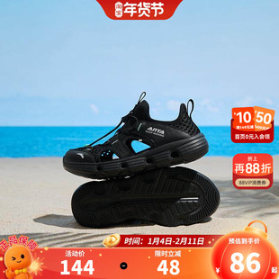 安踏儿童男大童框子鞋2026夏季新款舒适防滑耐磨中大童沙滩鞋凉鞋