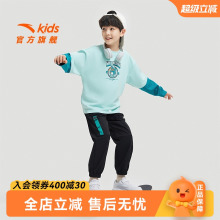 安踏文化系列|少年顽家安踏儿童长袖T恤男童2025秋季新款运动上衣