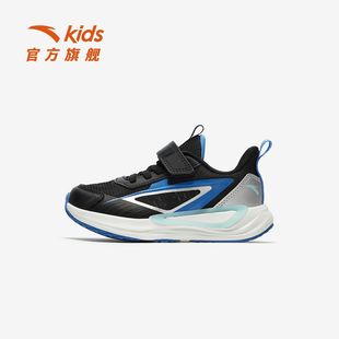 安踏儿童跑鞋男小童透网运动鞋2026夏季新款缓震耐磨户外男休闲鞋