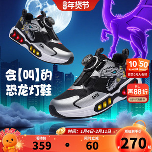 安踏儿童运动鞋男童闪灯鞋2026冬季新款机甲怪兽鞋会叫的恐龙灯鞋