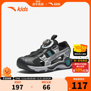 包头凉鞋 透气防滑耐磨中大童新款 潮 2025夏季 安踏儿童男大童沙滩鞋