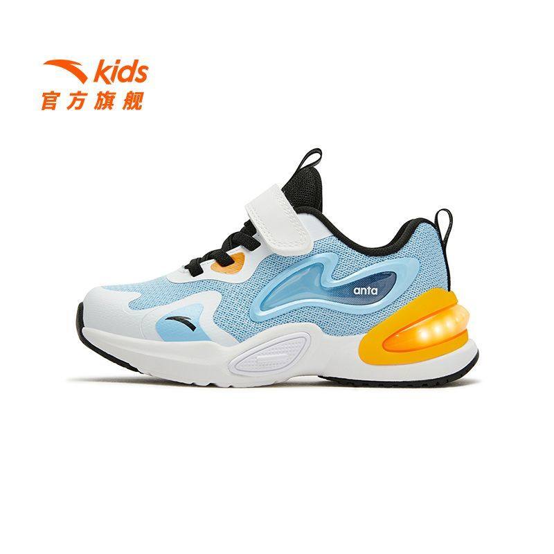 安踏儿童男女同款小童生活系列超级安踏新款休闲鞋舒适,童鞋/婴儿鞋/亲子鞋,运动鞋,淘宝优惠券,粉丝福利购,淘宝优惠卷