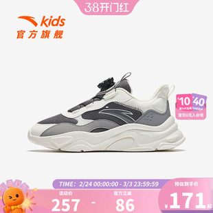 安踏儿童男童复古休闲鞋运动鞋秋季新款中大童户外跑步鞋纽扣童鞋