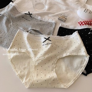 女士三角裤 10A纯棉内裤 薄款 抗菌全棉加长档亲肤简约透气夏季 女款