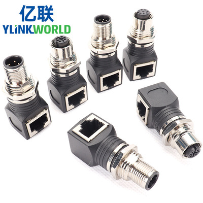 现货转接头M12转RJ45母头以太网转接延长头4芯D型8芯X型A型防水