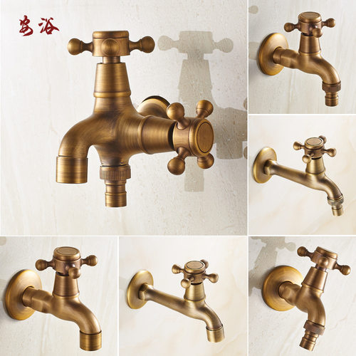 厂家直销欧式仿古水嘴双用卫生间单冷洗衣机拖把池水龙头