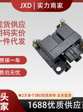 .跨境厂价点火线圈UF538/UF539/UF566 22433-AA500 22433-AA50A