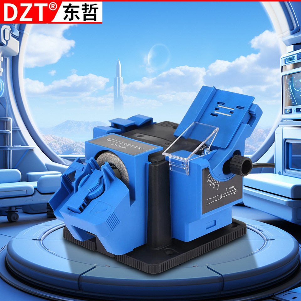 DIY 多功能磨刀器/剪刀/钻头220V/110V电动家用/万能磨刀机