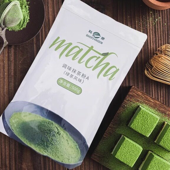 新包装科麦抹茶粉A调味蛋糕面包慕斯饮品烘焙原料绿茶粉 正品包邮