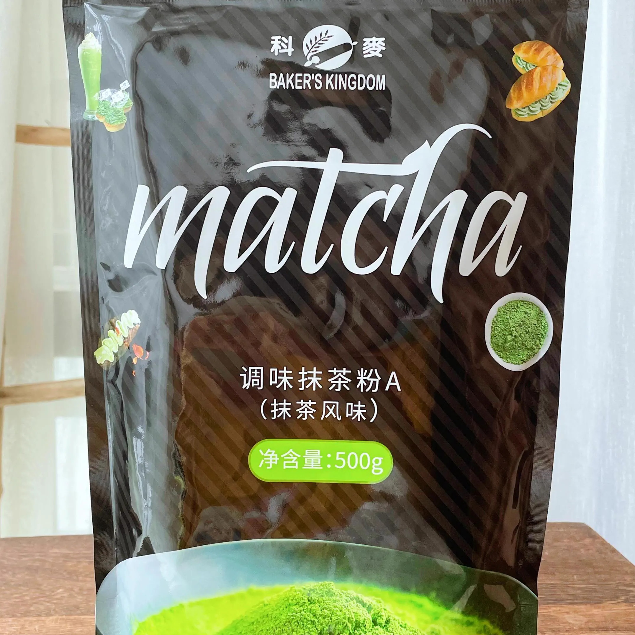 科麦抹茶粉A绿茶蛋糕面包临期