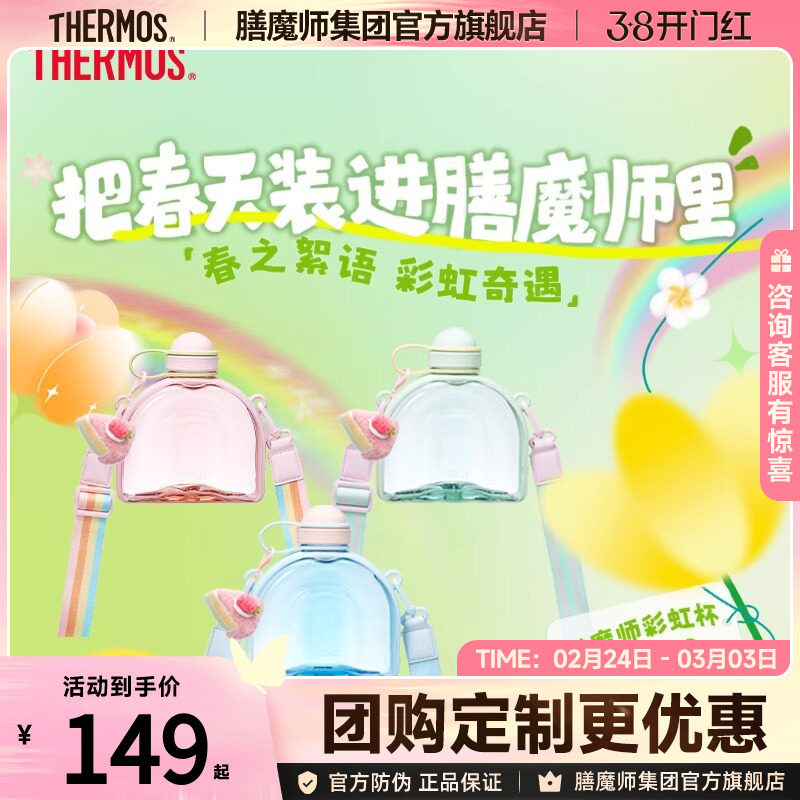 �ʺ��(PG) ��ħʦ����ֵ�������к�