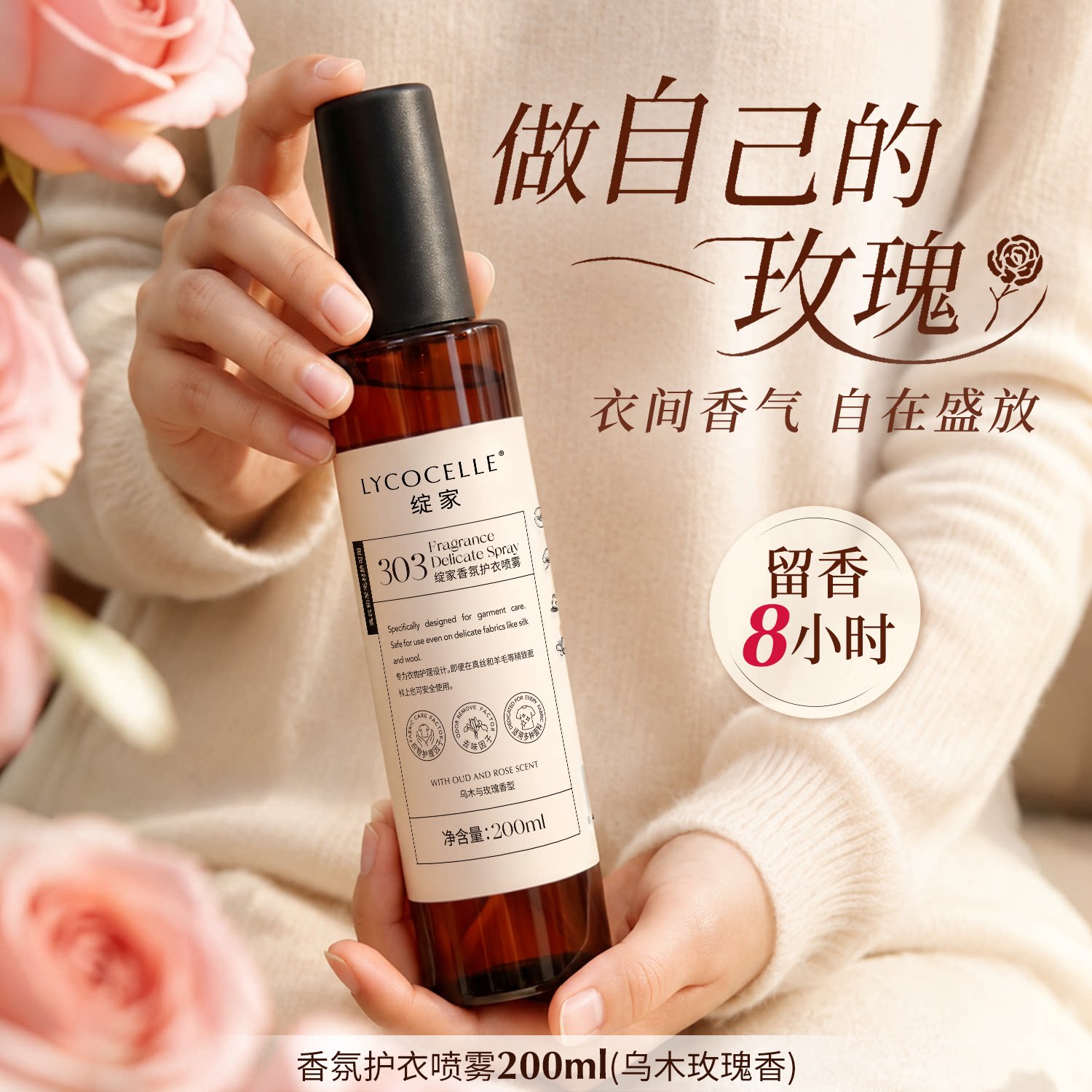 全网热销100w+衣物除螨去味神器图片