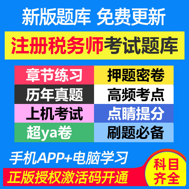 𿼵2025ע˰ʦƵ˰ʵ˰һ