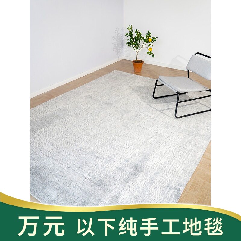 天匠240x300羊毛加丝地毯地毯