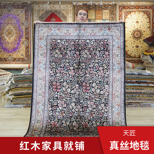 天匠120x180cm手工真丝波斯地毯沙发床边地毯可定制客厅地毯厂家