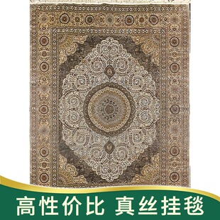 天匠地毯240x310cm手工真丝波斯地毯客厅沙发丝毯出口土耳其地毯