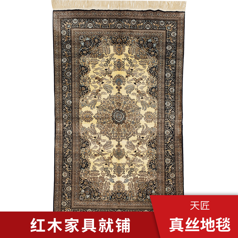 天匠90x150cm手工真丝波斯地毯印度进口手工编织客厅冰丝地毯简约