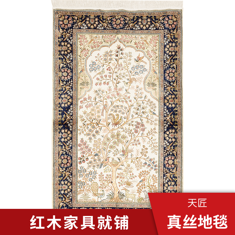 天匠90x150cm手工真丝波斯地毯客厅茶几毯卧室满铺床边简约地毯