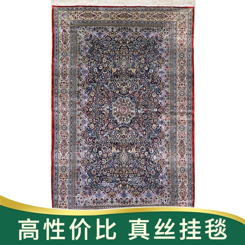 天匠地毯90x150cm手工真丝波斯地毯客厅轻奢卡其书房卧室床边毯