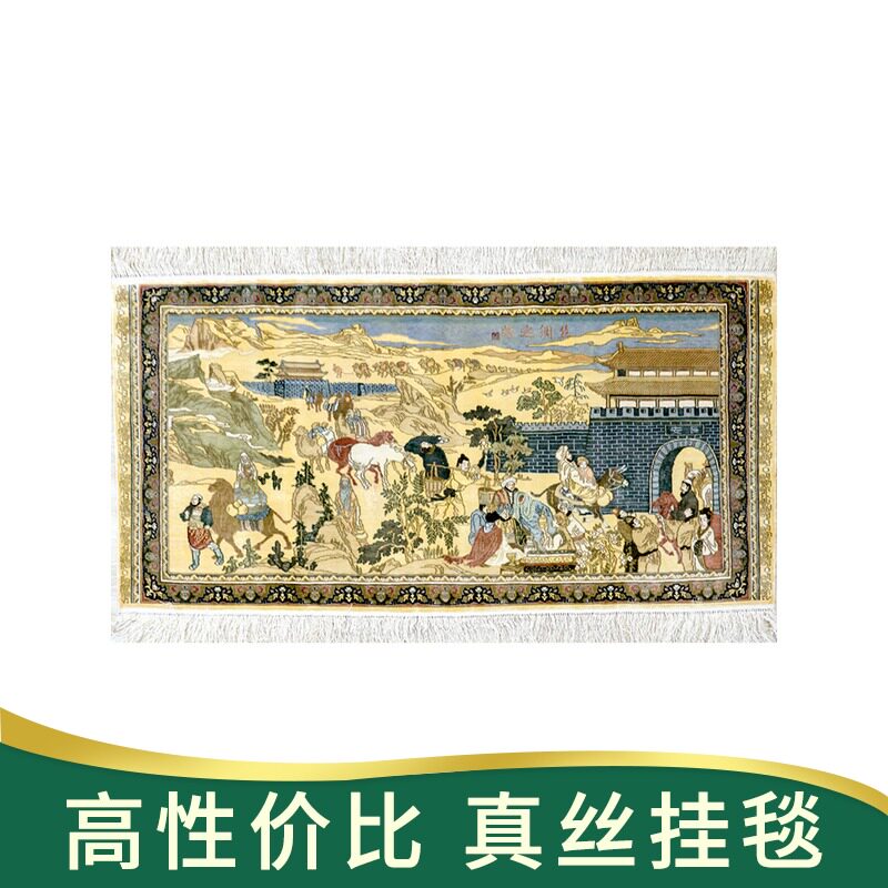 天匠地毯120x60cm手工真丝波斯地毯收藏别墅地毯客厅卧室书房地毯