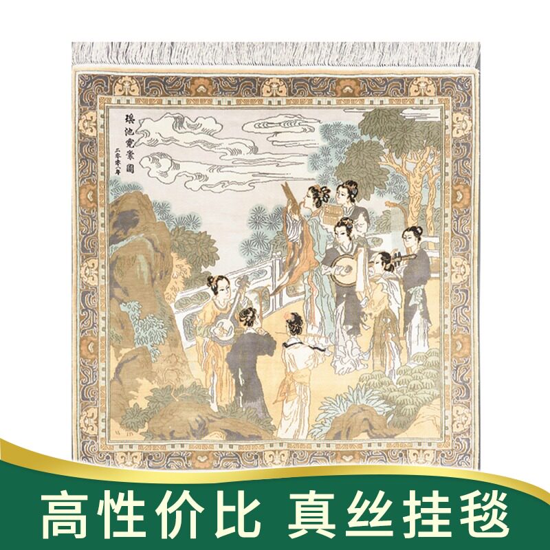 天匠地毯60x60cm手工真丝波斯地毯居家别墅客厅卧室书房丝绸挂毯