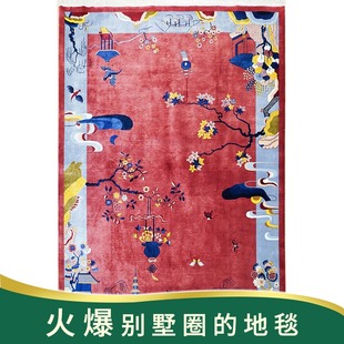 天匠地毯200x300cm手工真丝波斯地毯卧室家用地毯客厅沙发毯茶几