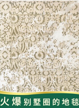 天匠地毯245x303cm手工羊毛地毯现代简约地毯客厅茶几垫地毯卧室