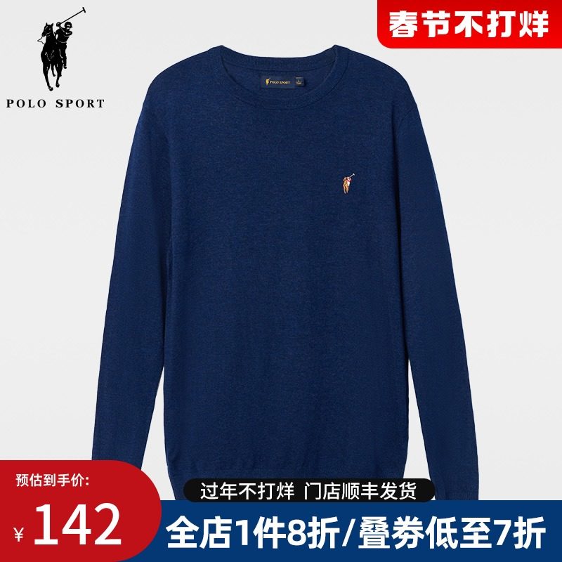 Polo Sport男装 长袖针织衫2022年春季新款圆领保罗套头卫衣毛衣