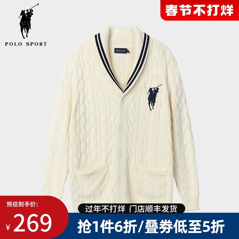 Polo Sport男装 针织衫外套2021秋冬学院风外套毛衣打底V领开衫