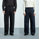 2色牛仔裤 ｜A字廓形休闲长裤 男活性染不掉色宽松微弹中高腰潮黑色